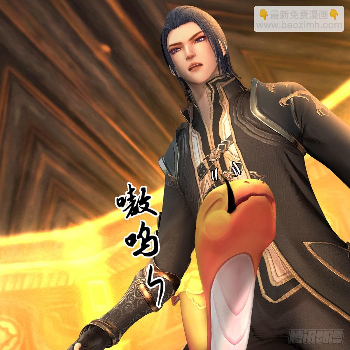 🍼堕玄师 第679话：兄弟相争 第37页