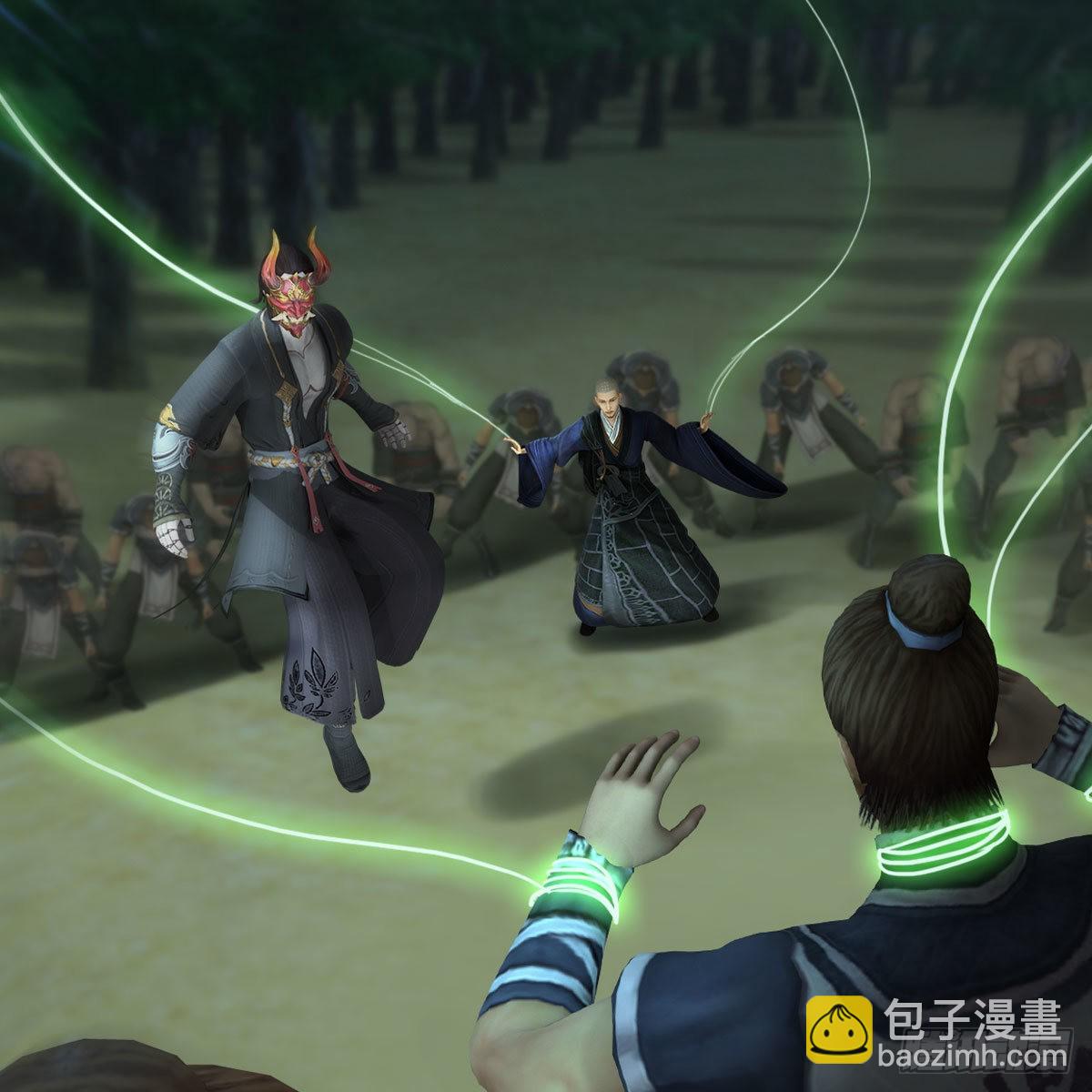 🍼堕玄师 第681话：9527是什么？ 第16页