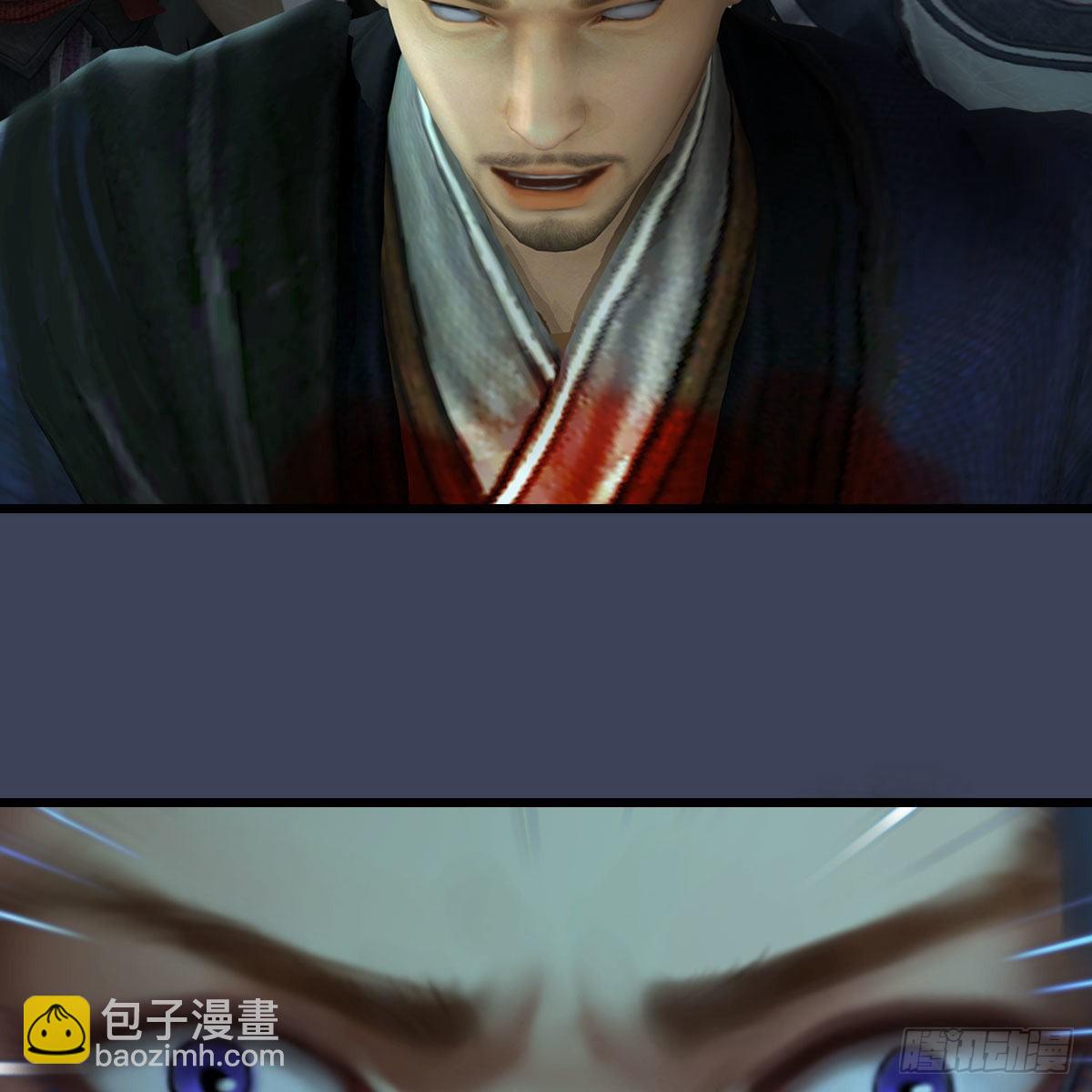 🍼堕玄师 第681话：9527是什么？ 第19页