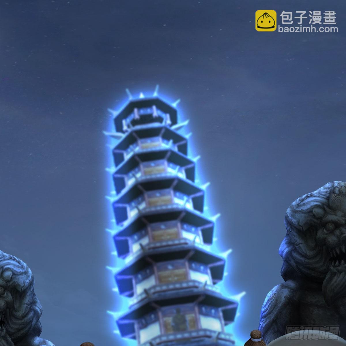 🍼堕玄师 第681话：9527是什么？ 第26页