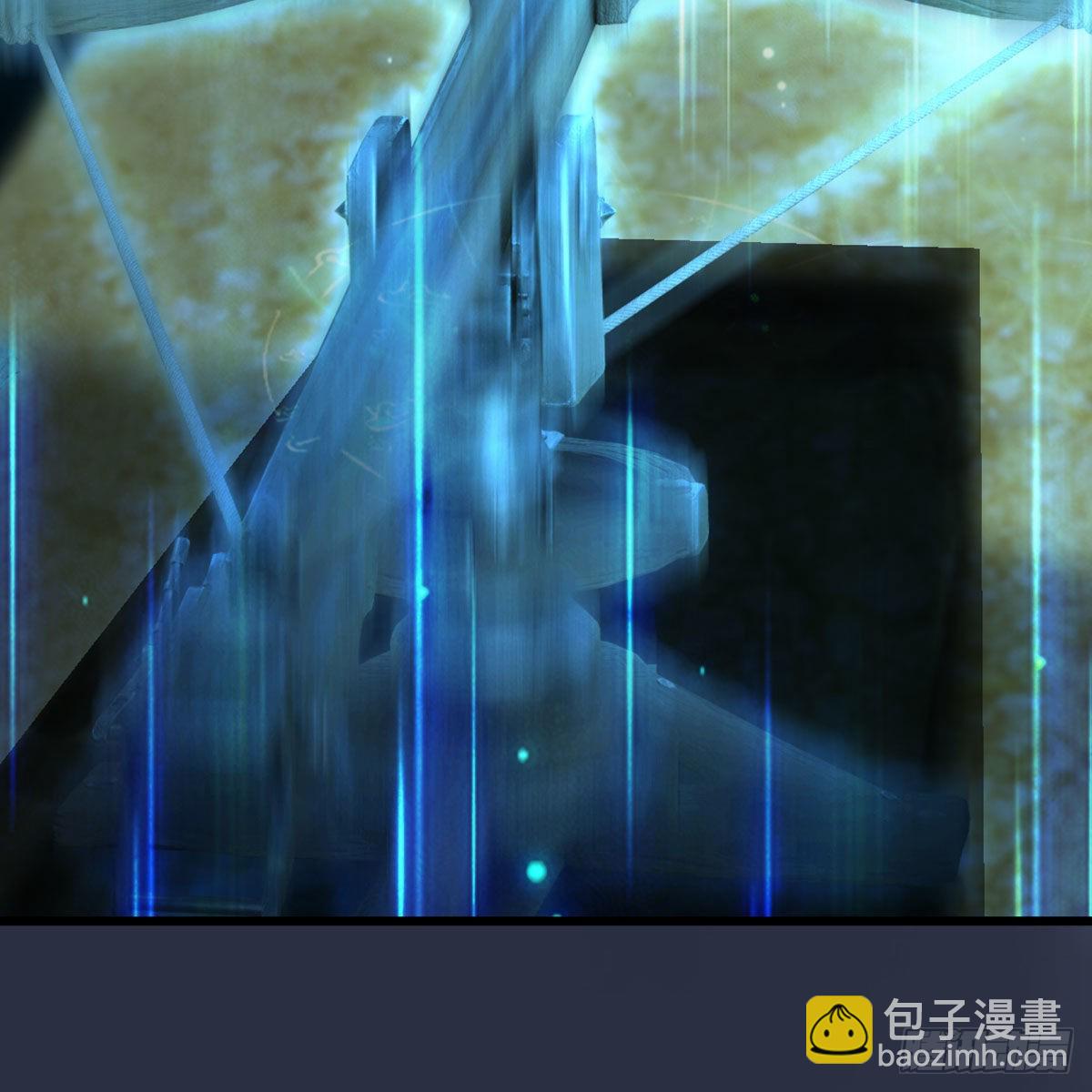 🍼堕玄师 第681话：9527是什么？ 第30页