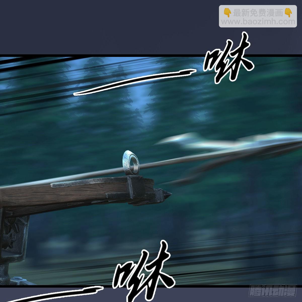🍼堕玄师 第681话：9527是什么？ 第31页