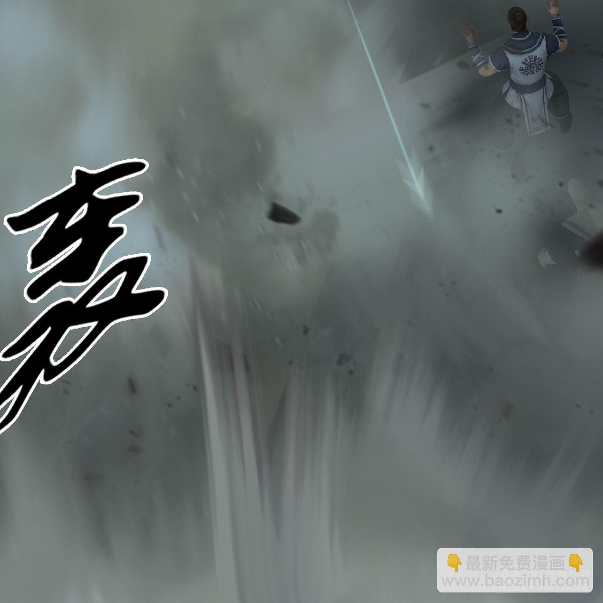 🍼堕玄师 第681话：9527是什么？ 第35页