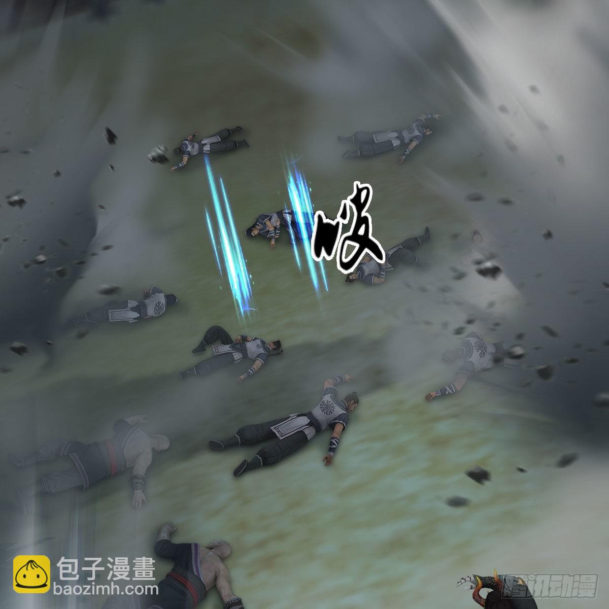 🍼堕玄师 第681话：9527是什么？ 第42页