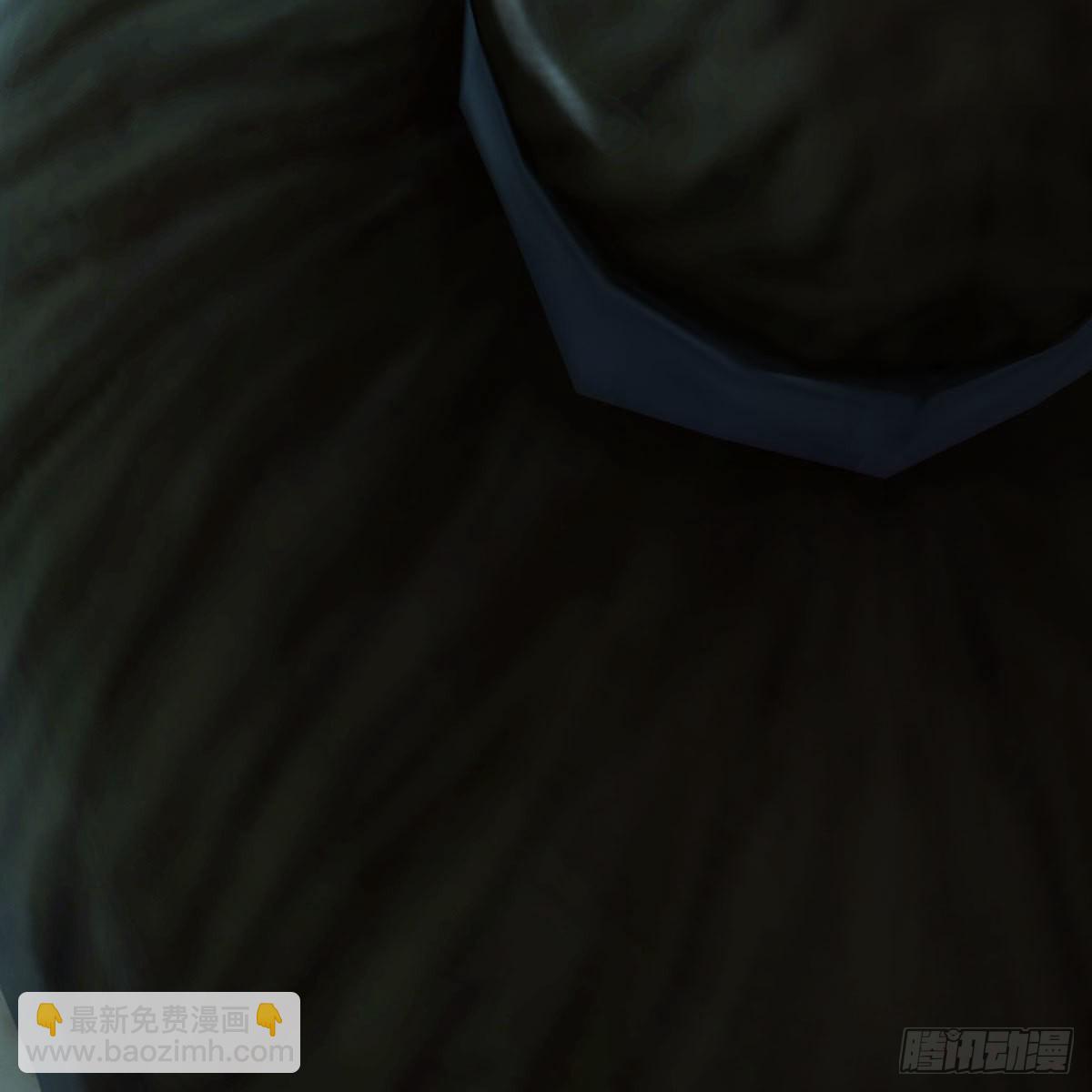 🍼堕玄师 第681话：9527是什么？ 第7页