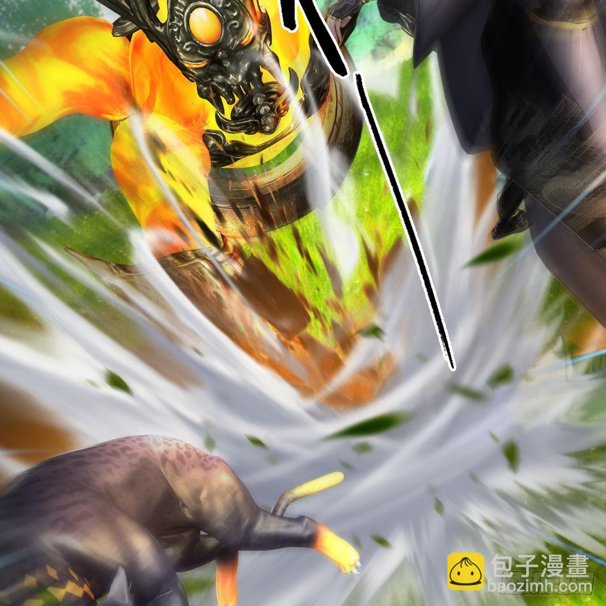 🍼堕玄师 第683话：幽冥府之战 第18页