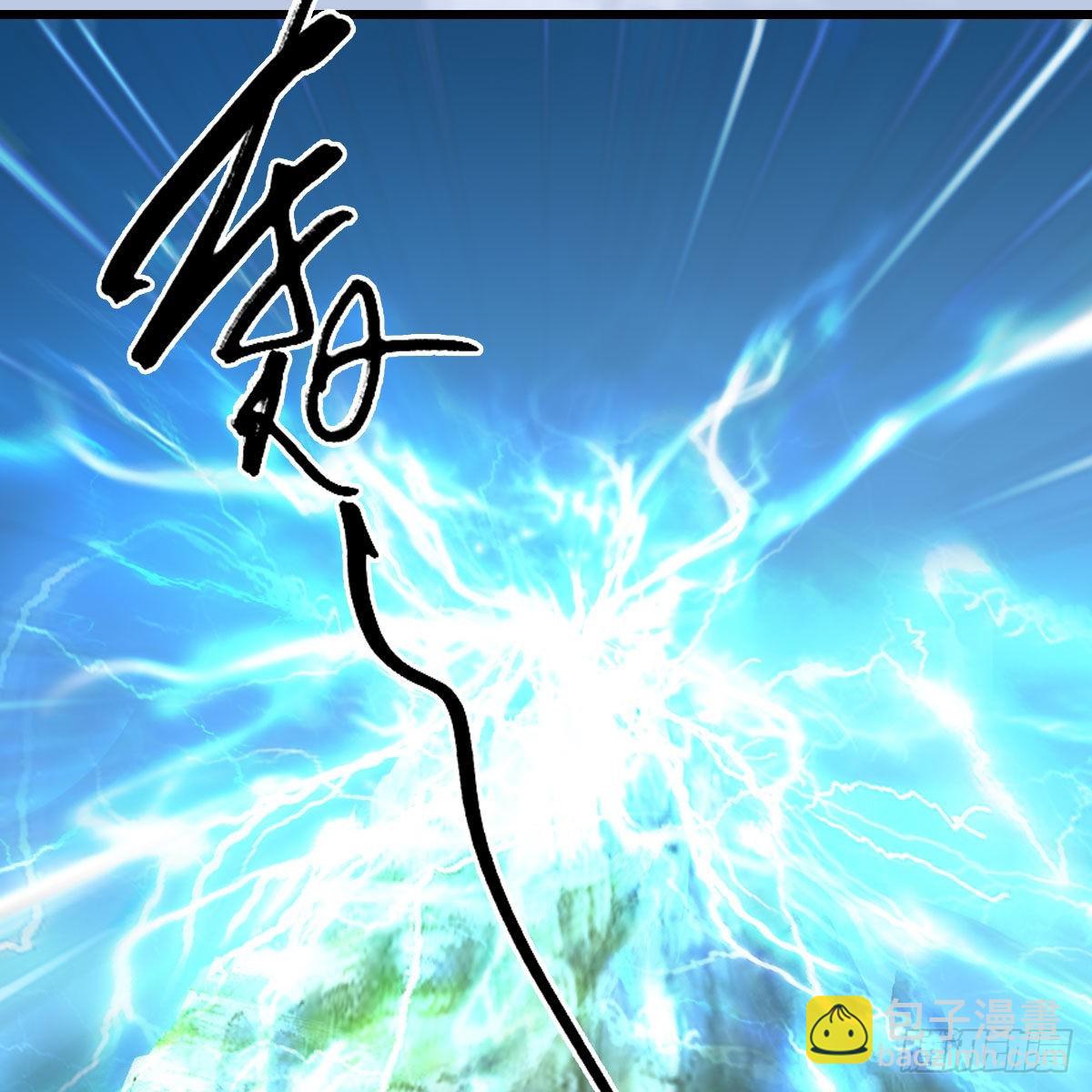 🍼堕玄师 第683话：幽冥府之战 第25页