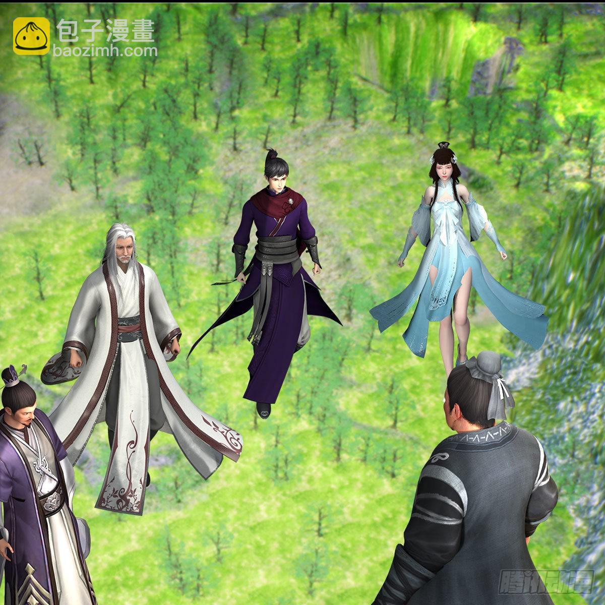 🍼堕玄师 第683话：幽冥府之战 第40页