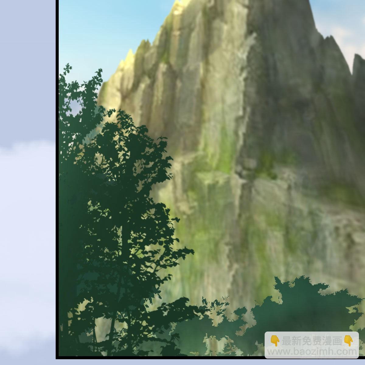 🍼堕玄师 第683话：幽冥府之战 第9页