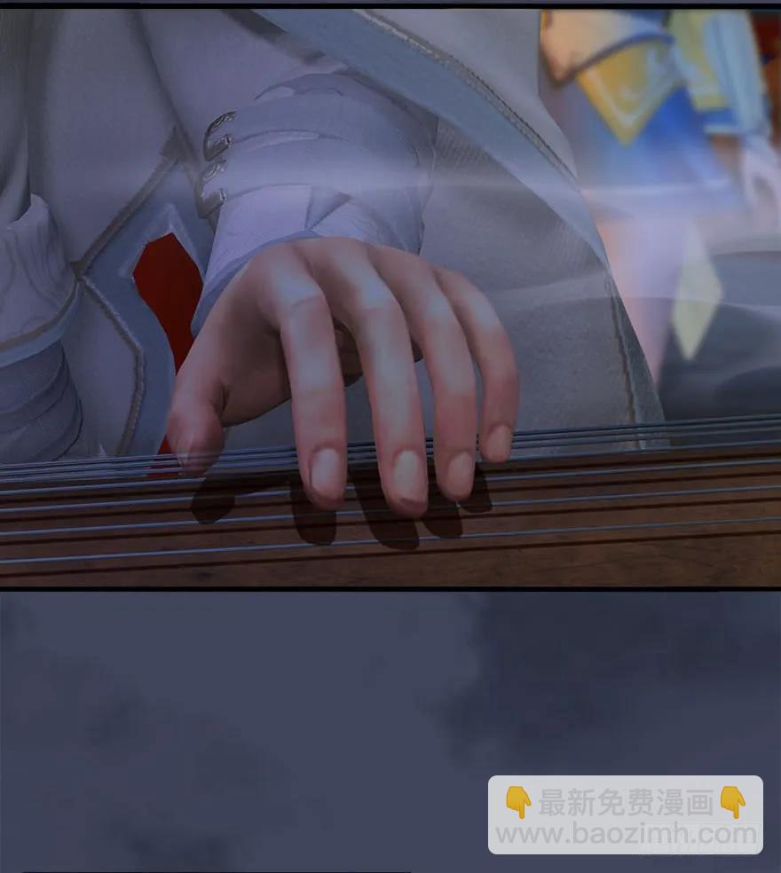 🍼堕玄师 068 追杀 第34页