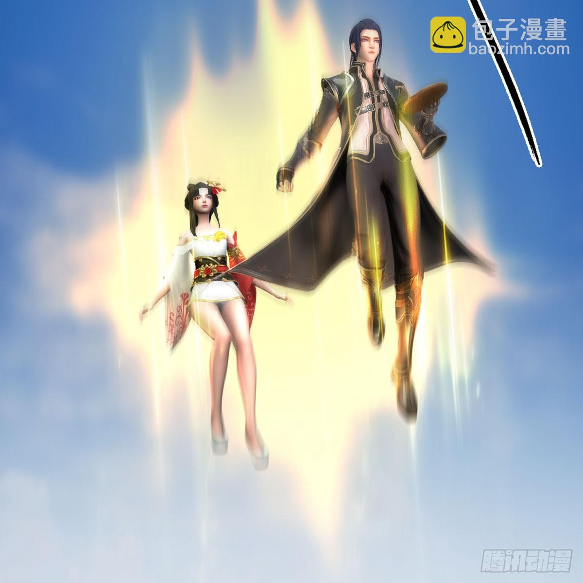 🍼堕玄师 第687话：西荒反叛？ 第11页