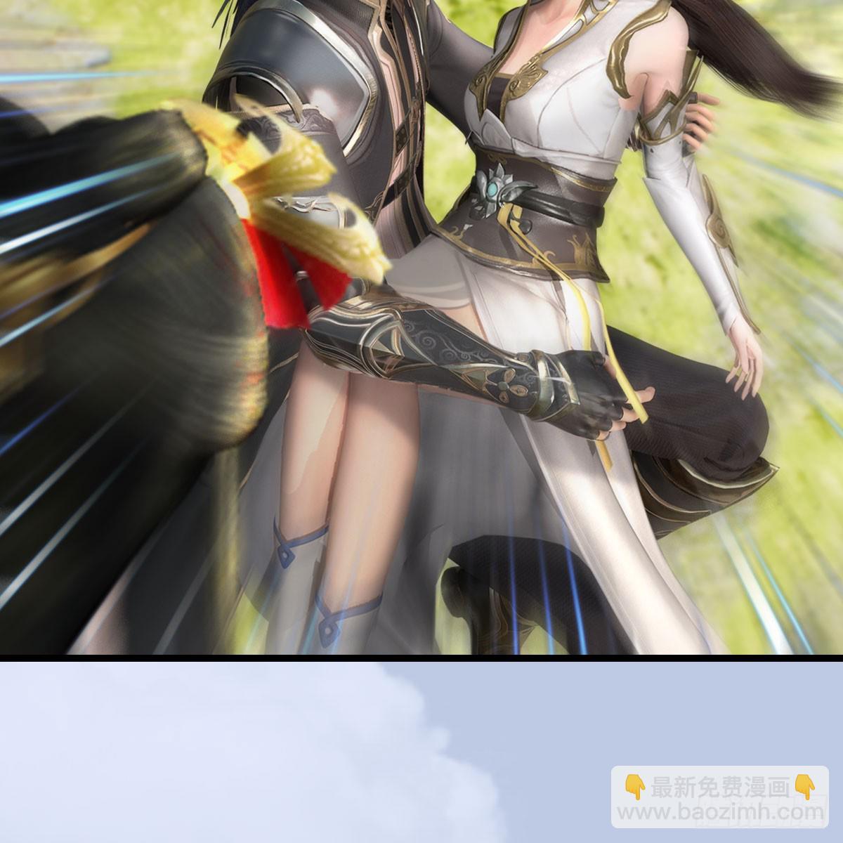 🍼堕玄师 第687话：西荒反叛？ 第27页