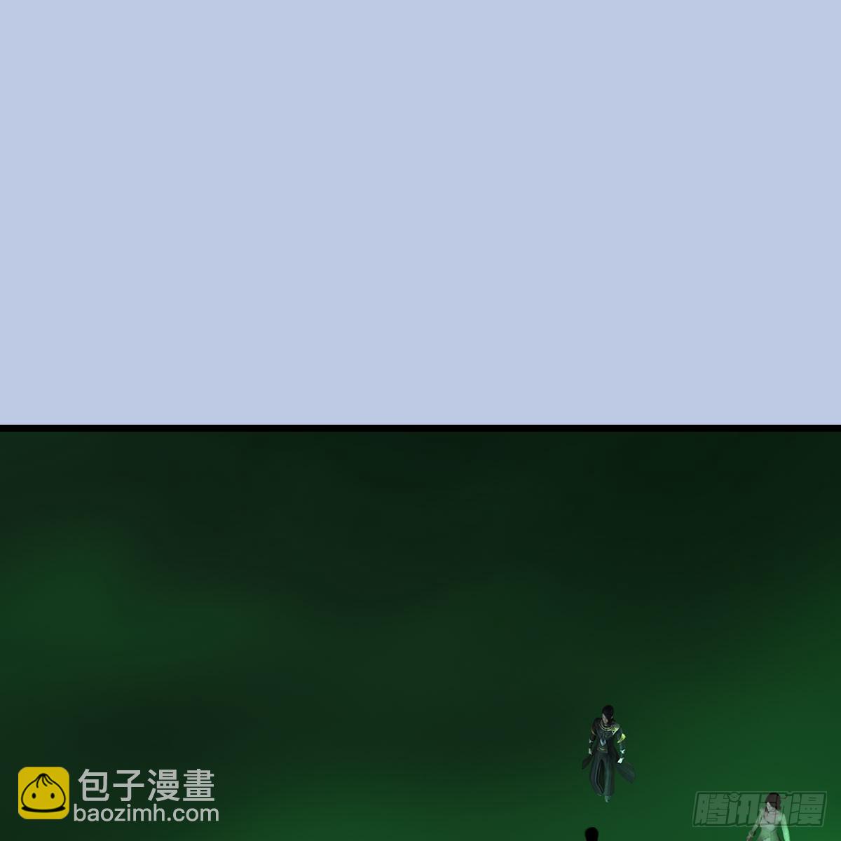 🍼堕玄师 第689话：乱战 第2页