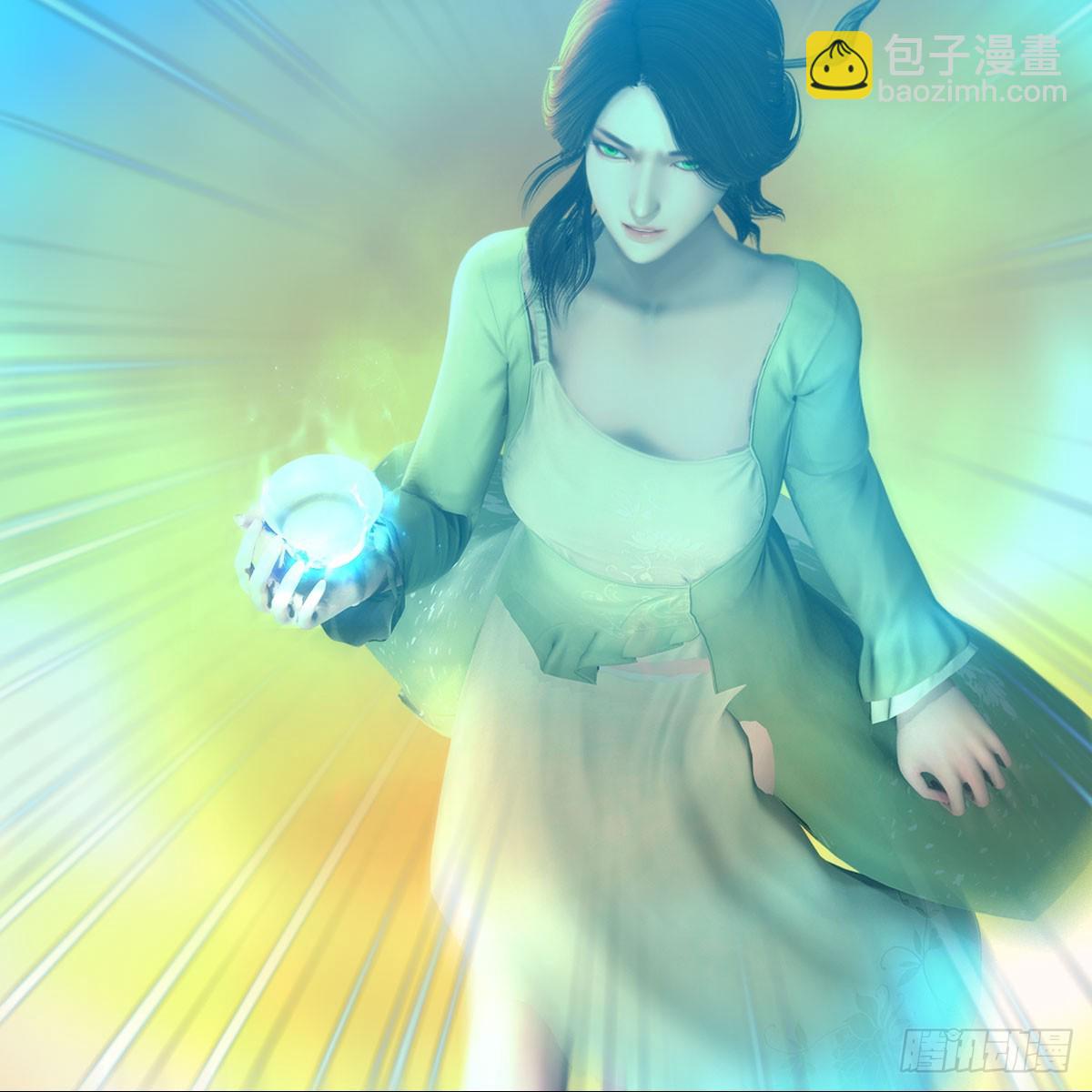 🍼堕玄师 第689话：乱战 第41页