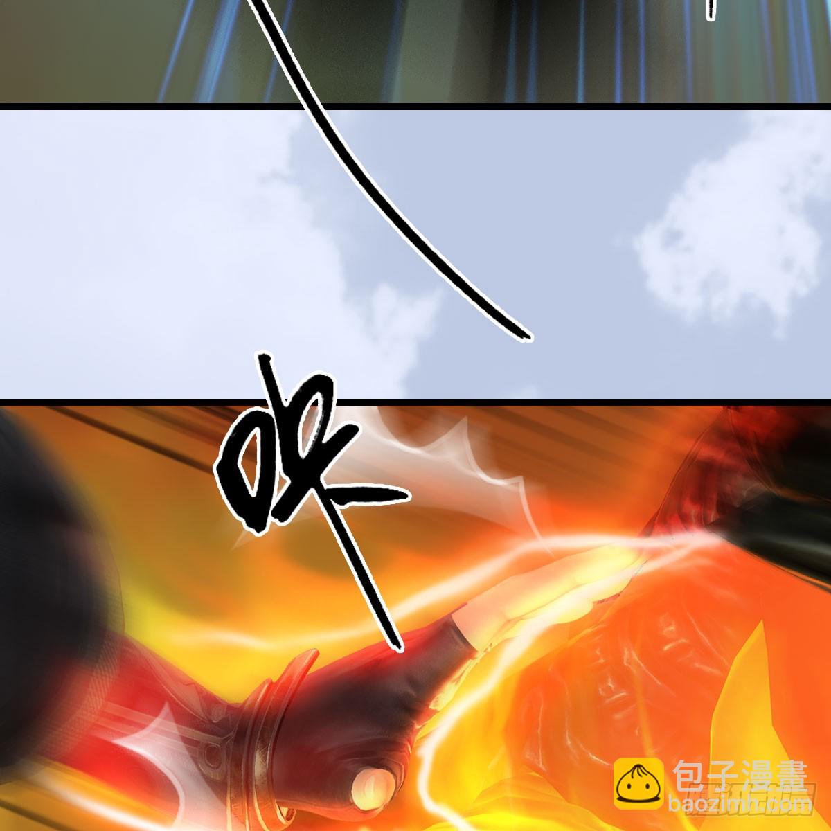 🍼堕玄师 第689话：乱战 第47页
