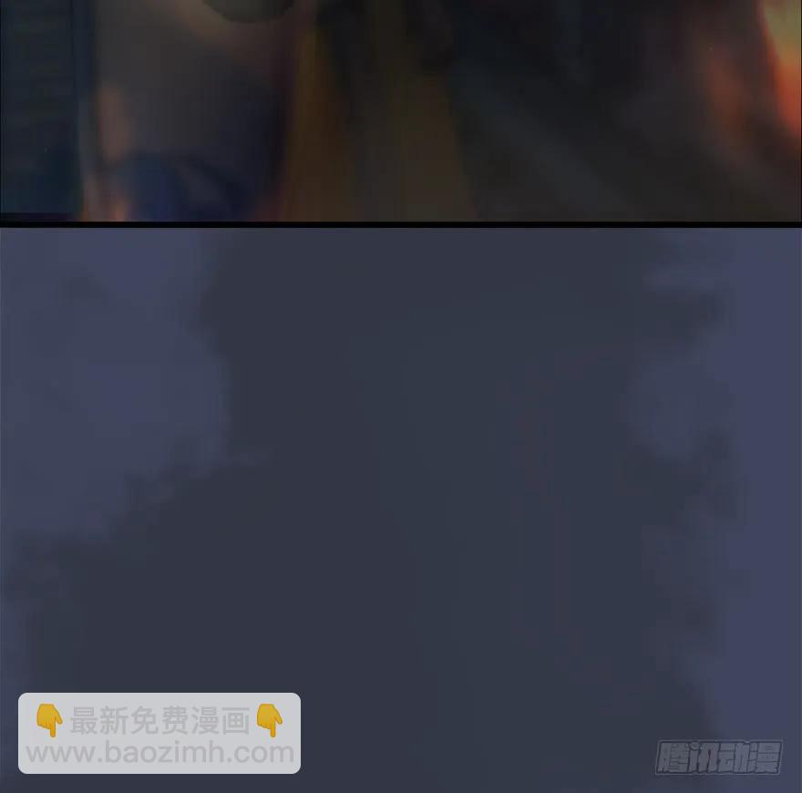 🍼堕玄师 070 小南危机 第14页