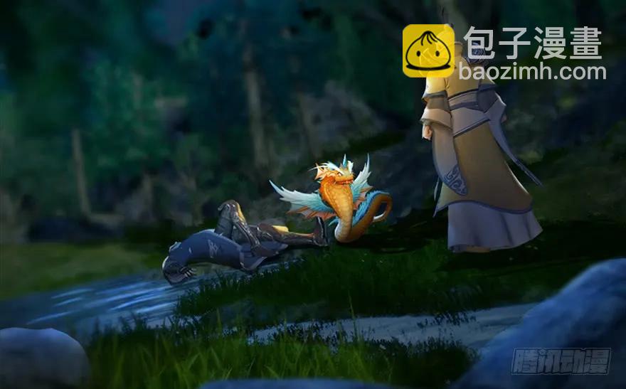 🍼堕玄师 072 另一个楚越？ 第19页