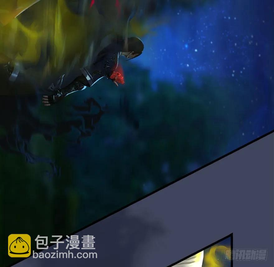 🍼堕玄师 074 秒杀虚清子 第14页