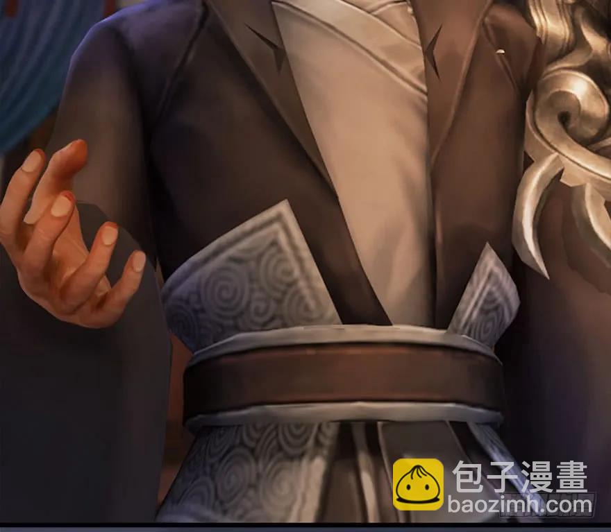 🍼堕玄师 080 寻找小南 第23页