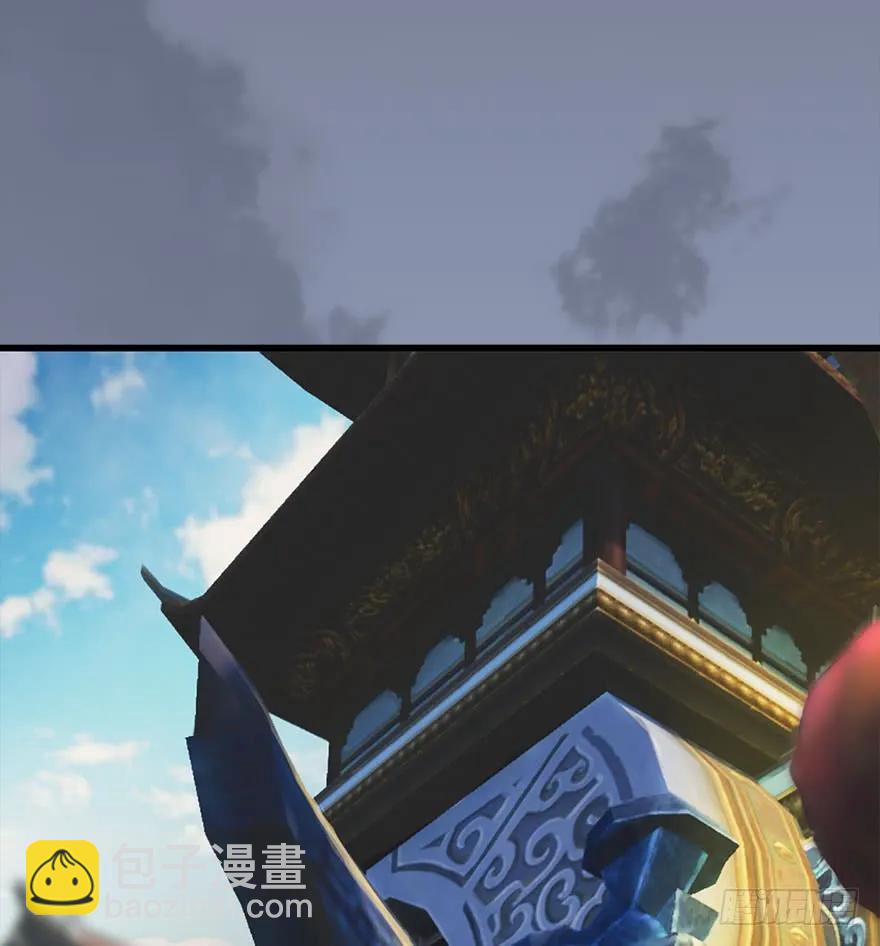 🍼堕玄师 080 寻找小南 第39页