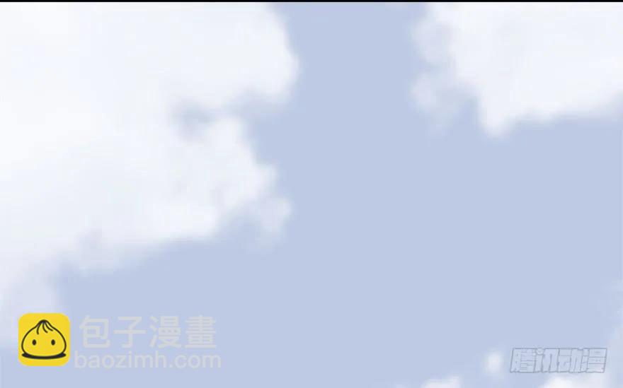 🍼堕玄师 082 身份暴露 第18页