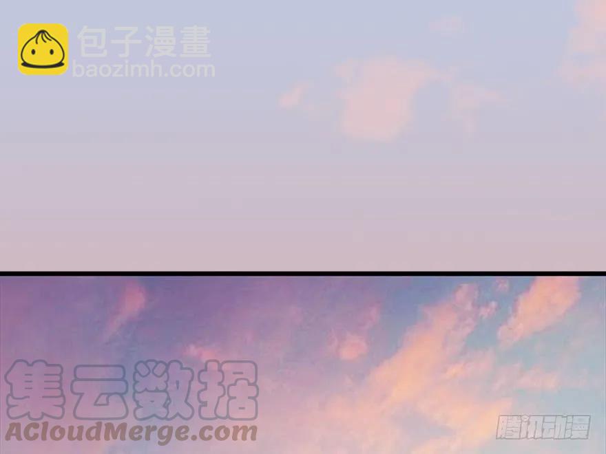 🍼堕玄师 082 身份暴露 第25页