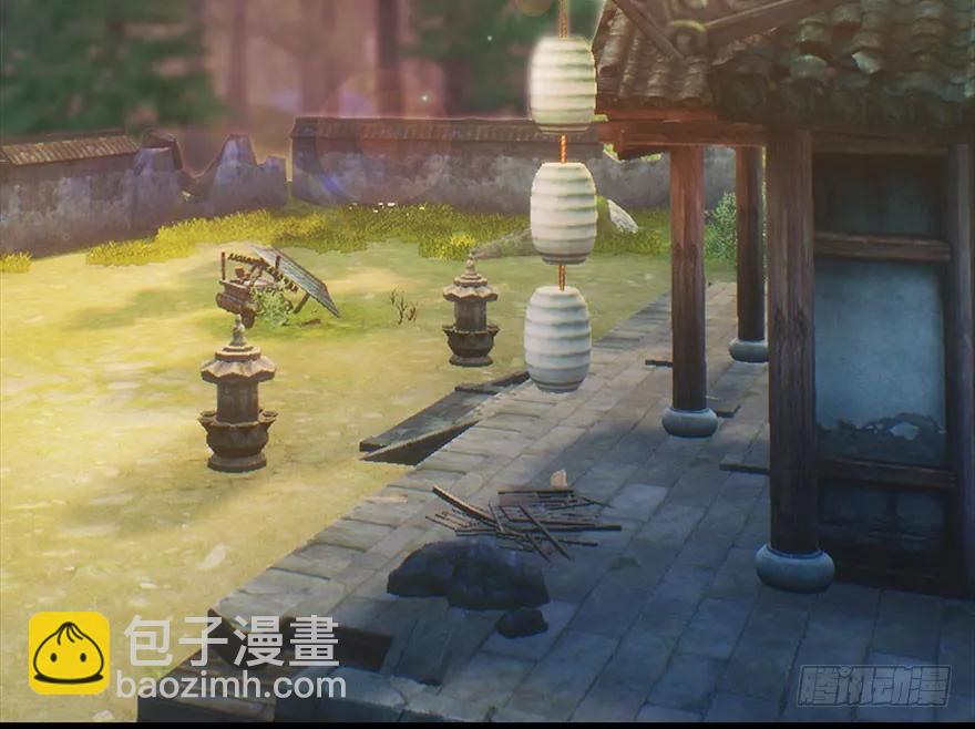 🍼堕玄师 082 身份暴露 第27页