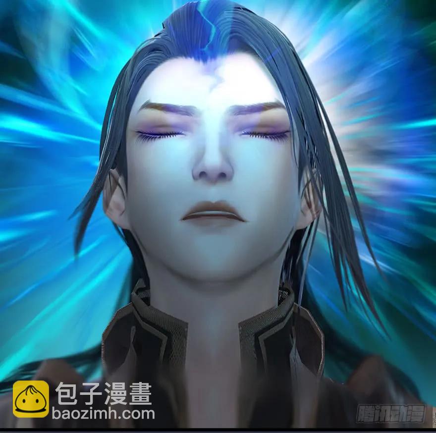 🍼堕玄师 084 抽取玄技 第12页