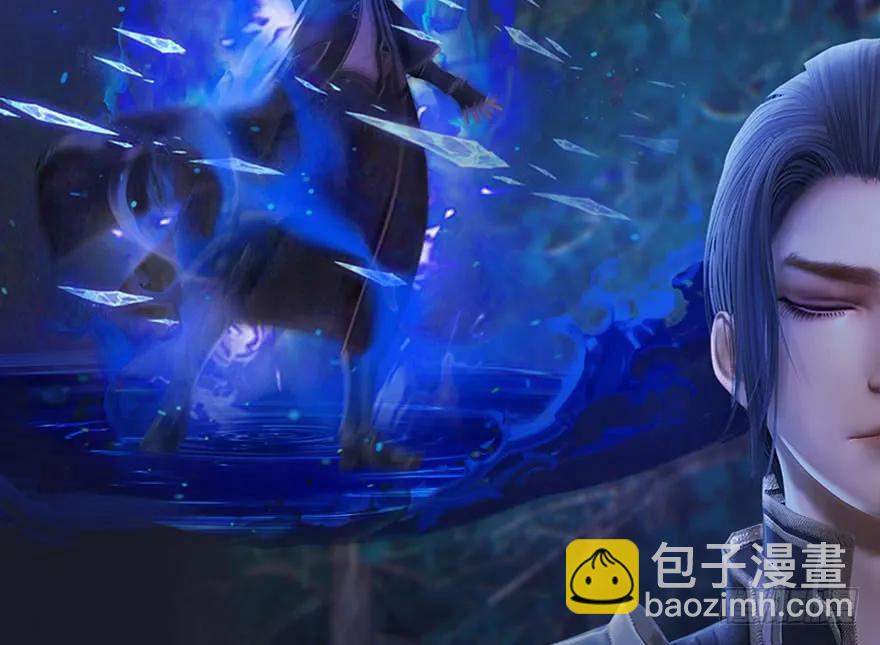 🍼堕玄师 084 抽取玄技 第15页