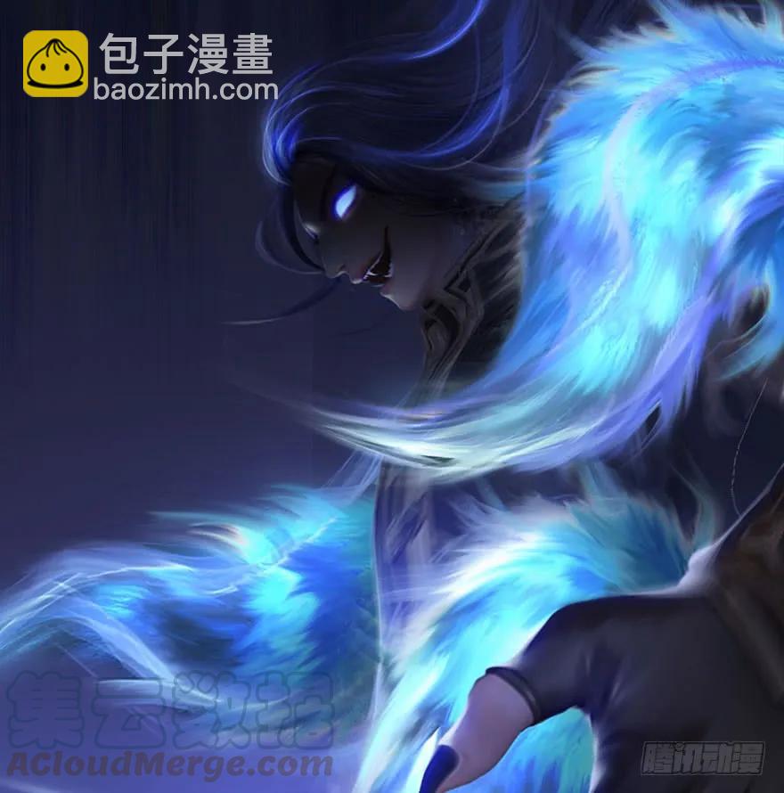 🍼堕玄师 084 抽取玄技 第17页