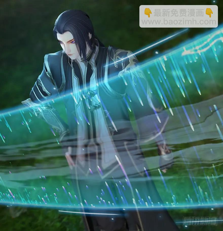 🍼堕玄师 084 抽取玄技 第19页