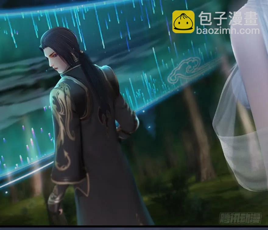 🍼堕玄师 084 抽取玄技 第22页