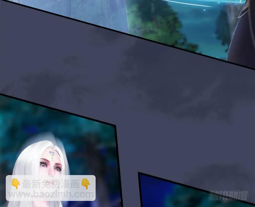 🍼堕玄师 084 抽取玄技 第28页