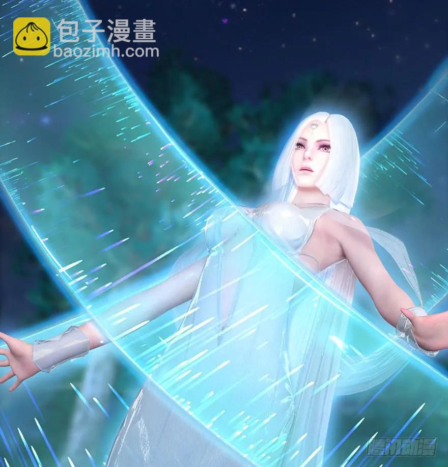 🍼堕玄师 084 抽取玄技 第43页