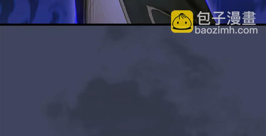 🍼堕玄师 086 你威胁我？ 第26页