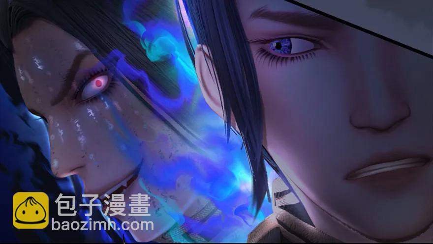 🍼堕玄师 086 你威胁我？ 第38页