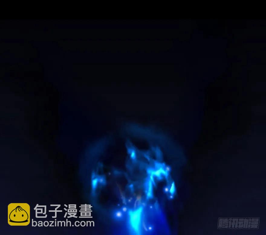 🍼堕玄师 086 你威胁我？ 第4页