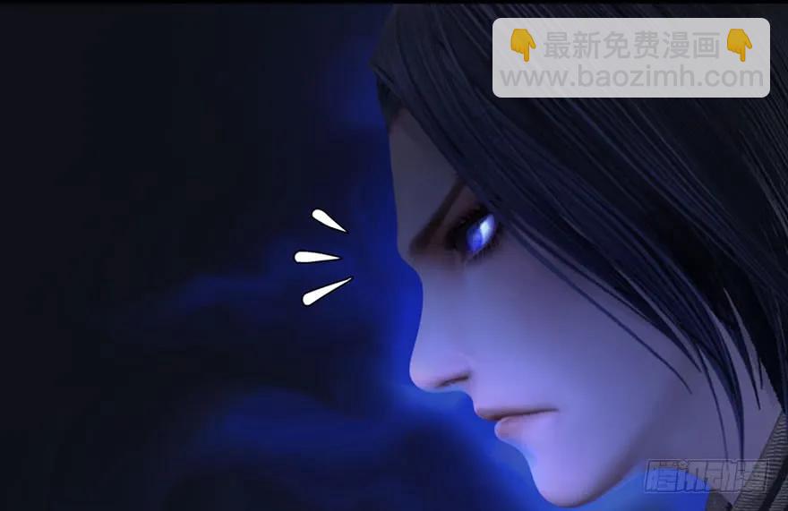 🍼堕玄师 086 你威胁我？ 第47页