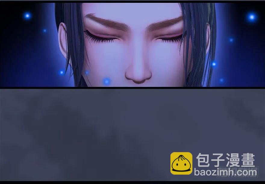 🍼堕玄师 086 你威胁我？ 第7页
