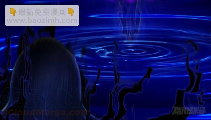 🍼堕玄师 086 你威胁我？ 第9页