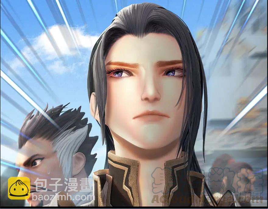 🍼堕玄师 088 ‘八仙’过海 第31页