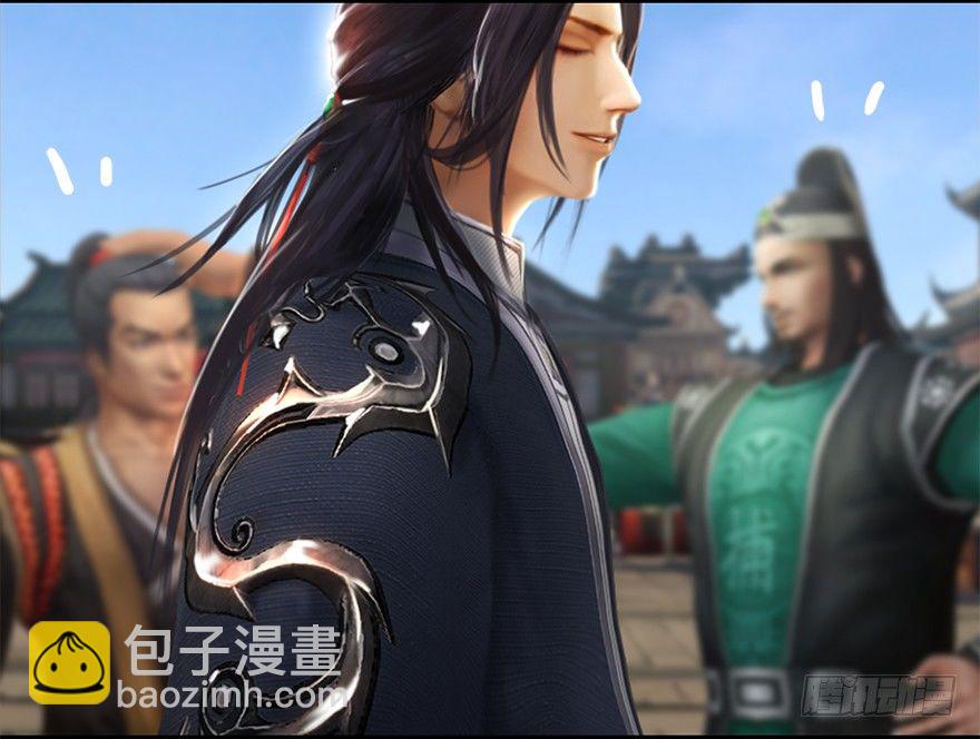 🍼堕玄师 010.惊不惊喜？意不意外？！ 第18页