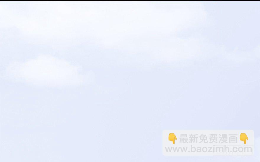 🍼堕玄师 010.惊不惊喜？意不意外？！ 第19页