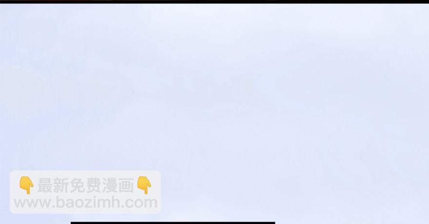 🍼堕玄师 010.惊不惊喜？意不意外？！ 第26页