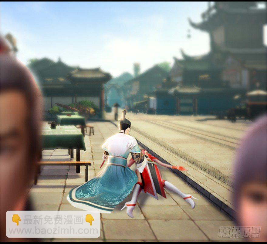 🍼堕玄师 010.惊不惊喜？意不意外？！ 第42页