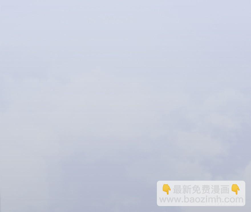 🍼堕玄师 010.惊不惊喜？意不意外？！ 第46页