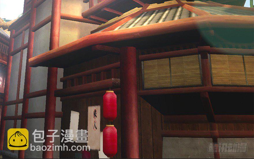 🍼堕玄师 010.惊不惊喜？意不意外？！ 第6页