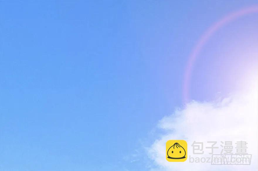 🍼堕玄师 090 猎杀玄兽 第4页