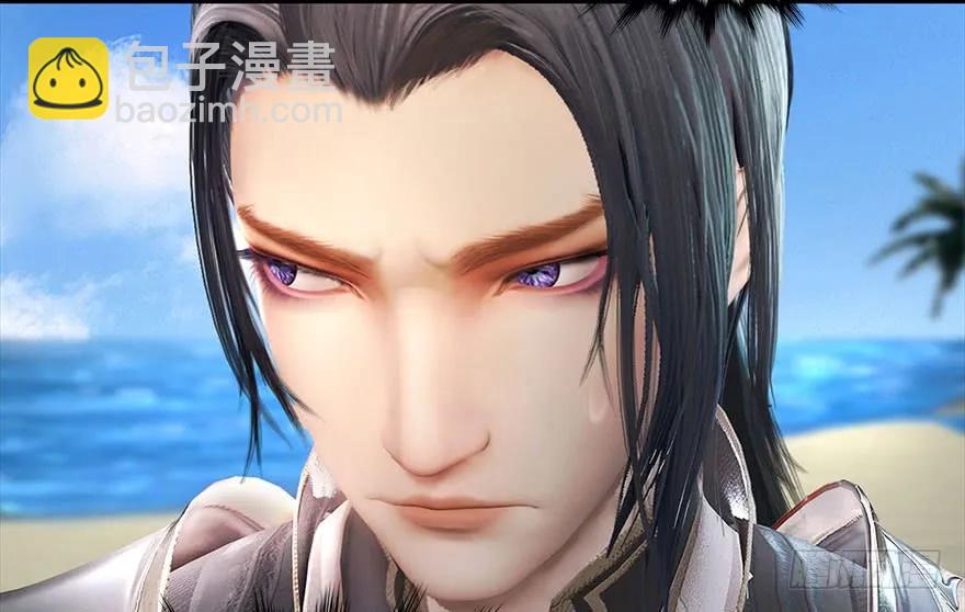 🍼堕玄师 090 猎杀玄兽 第44页
