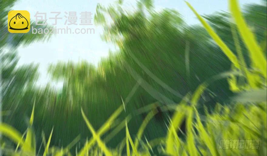 🍼堕玄师 094 白堇的实力 第34页